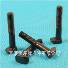 7字压板螺钉订做非标螺丝订做铆钉非标件铆钉螺丝批发厂家