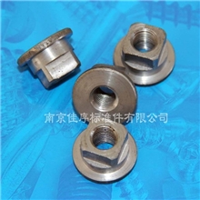 不锈钢四方台阶螺母江苏厂家现货供应