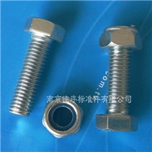 铁镀锌外六角螺栓M12*40螺栓螺母一套现货供应