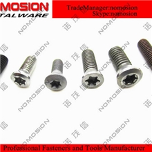 刀把螺丝批发12.9级梅花刀把螺钉批发