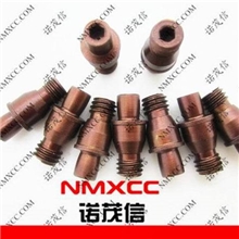 红色中心销CTM0510，513，610，613，619销钉车刀销钉