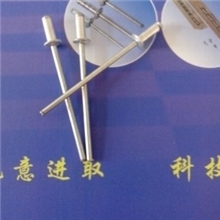 GB12618开口型圆头抽芯铆钉直供2.4*6铝拉钉现货