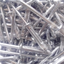 东莞铆钉厂家优质4*18开口型抽芯铆钉拉钉批发