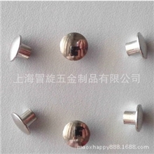 4*4半空心铆钉铁铆钉镀镍平头/半圆头铆钉可来图订做