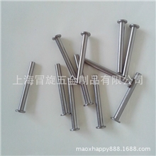 厂家供应5*52~70不锈钢铆钉半空心铆钉半圆头/平头铆钉