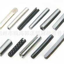 圆柱销弹性销弹性圆柱销弹簧销开口销销钉卷制弹性销