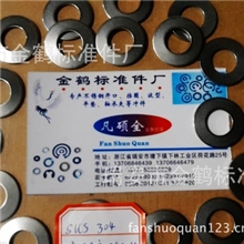 供应不锈钢平垫片，材质304,201
