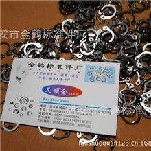 供应不锈钢轴用挡圈，材质304