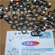 供应不锈钢印花蝶形垫圈，材质304