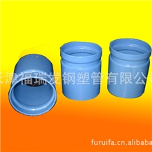 钢塑复合管给排水消防涂塑管钢管厂家直销