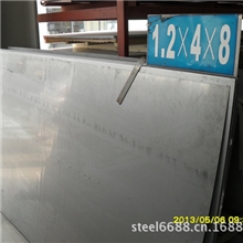 批发销售磨砂不锈钢板不锈钢板批发304不锈钢板