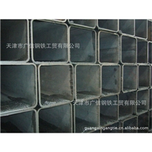 生产销售优质方管钢材热镀锌钢材