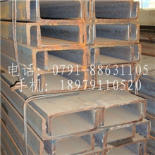 大量现货优质耐磨槽钢非标槽钢【价格实惠】