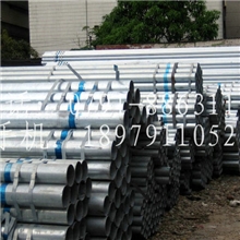 经销供应热镀锌管钢管管材各规格焊管,镀锌管Q235