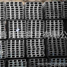 【角钢批发】热轧角钢角铁热镀锌角钢热镀锌不等边角钢