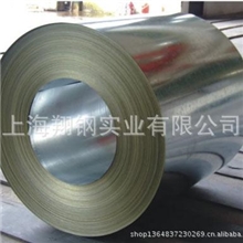 【生产直销】冷拉带钢卷扁铁冷拉光扁铁卷进口卷扁铁