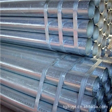 长期供应Q195大棚管/Q235大棚管现货销售国标