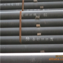 供应工、民建筑煤气管道