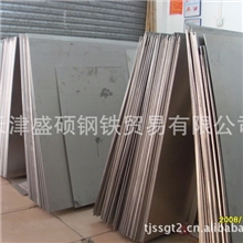 A380不锈钢板1215不锈钢板双相耐高温不锈钢板2205