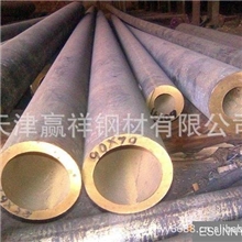 铜管/红铜管/薄壁铜管/精密紫铜管/毛细铜管/大口径黄铜管