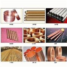 大量批发紫铜管量大则优欢迎选购【图】