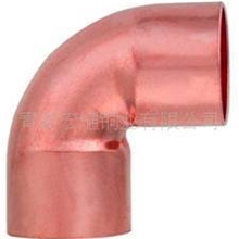 紫铜管件弯头90度短径双扩弯头