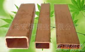 异形紫铜管电炉铜管