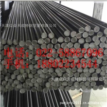 不锈钢棒，904L不锈钢棒，316不锈钢棒sus304不锈钢棒