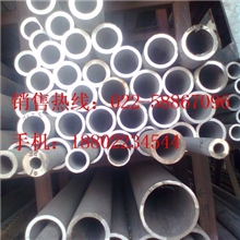 不锈钢管，321不锈钢管,304L不锈钢管不锈钢管无缝管