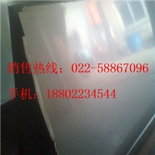 不锈钢板，不锈钢卷板，天津不锈钢不锈钢压花不锈钢201