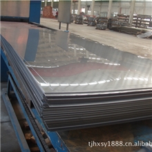 厂家直销304不锈钢板2b面、304不锈钢板材、304不锈钢带