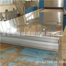 厂家生产304不锈钢板2mm2.5mm3mm4mm5mm6mm