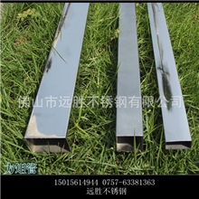 【推荐厂家】304不锈钢矩形方管不锈钢方管现货库存