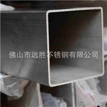 304不锈钢方通USU３０４不锈钢方管0Cr18Ni9