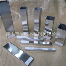 不锈钢矩形管材质304不锈钢矩形管不锈钢有缝矩形管