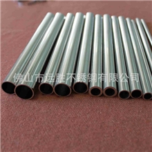 不锈钢装饰圆管&middot;不锈钢装饰方管&middot;不锈钢装饰扁管