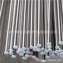 天津304不锈钢圆钢优质304L不锈钢圆钢长期供应