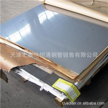 现货304L不锈钢板优质304不锈钢板厂家直销