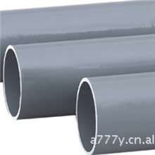 专业销售pvc-u排水管材pvc315排水管材pvc排水管材管材