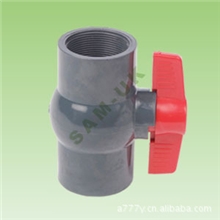 大量销售pvc阀门供应PVC管件全塑料pvc阀门