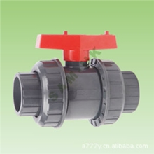 厂家生产PVC管件双由令球阀