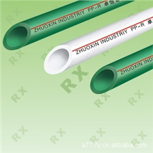 大量供应ppr水管排水管件专用管件ppr管件批发