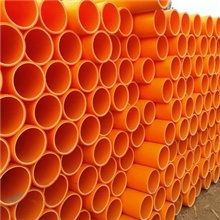 厂家直销高质量MPPCPVC电力管电力管价格