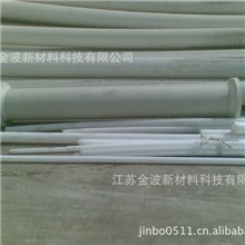 法兰管PP法兰管工艺法兰管高强度法兰管