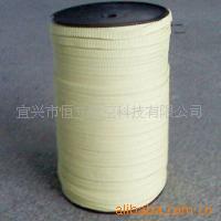 供应美国杜邦芳纶锟道绳