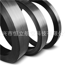 供应优质建筑加固碳纤维板