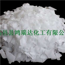 现货供应泰国聚乙烯蜡质优价廉