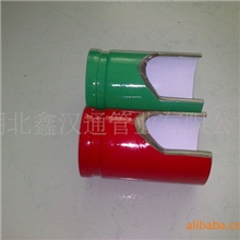 【厂家直销】优质内外涂塑给水复合钢管，钢塑复合给水管