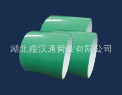 【供应】埋地用内外涂塑复合钢管、HTSPTEP管，衬塑管，滚塑管