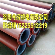 钢衬塑管道,滚塑管